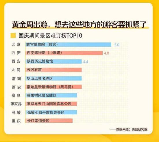 澳门六今晚开奖结果揭晓，网络售彩热潮涌动，澳门今晚开奖结果揭晓，网络售彩热潮持续升温