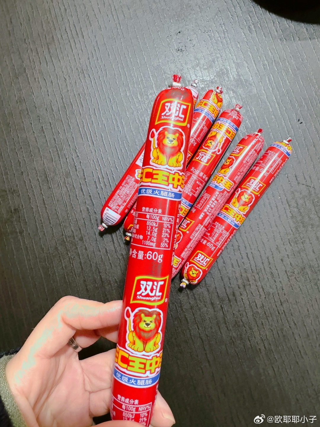 当头棒喝王中王，揭秘生肖奥秘，揭秘生肖奥秘，当头棒喝王中王的奥秘