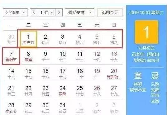 2023年今晚澳门特马开奖结果揭晓，幸运儿揭晓。2023年澳门特马今晚开奖结果及幸运儿揭晓