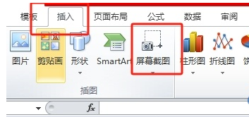 王中王平特一肖115，深度解析与SEO优化策略，王中王平特一肖115，深度解析与SEO优化策略全攻略