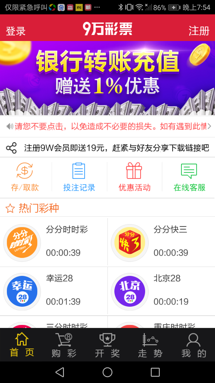 刘伯温全年选一肖期期准，神秘预测背后的故事与智慧，刘伯温期期准的生肖预测，神秘背后的智慧与故事