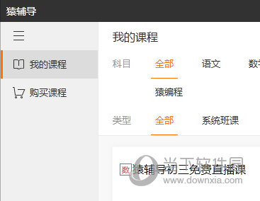 新澳门免费六会彩开奖结果——探索彩票乐趣与希望之地，澳门六会彩开奖结果，体验彩票乐趣，追寻希望之地