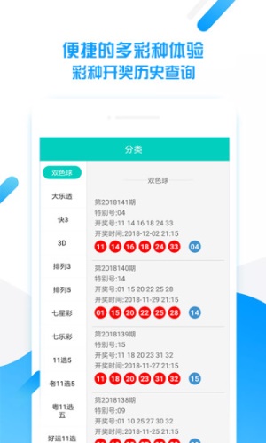 王中王平特一肖材料图，深度解析与SEO优化策略，王中王平特一肖材料图深度解析与SEO优化策略探讨