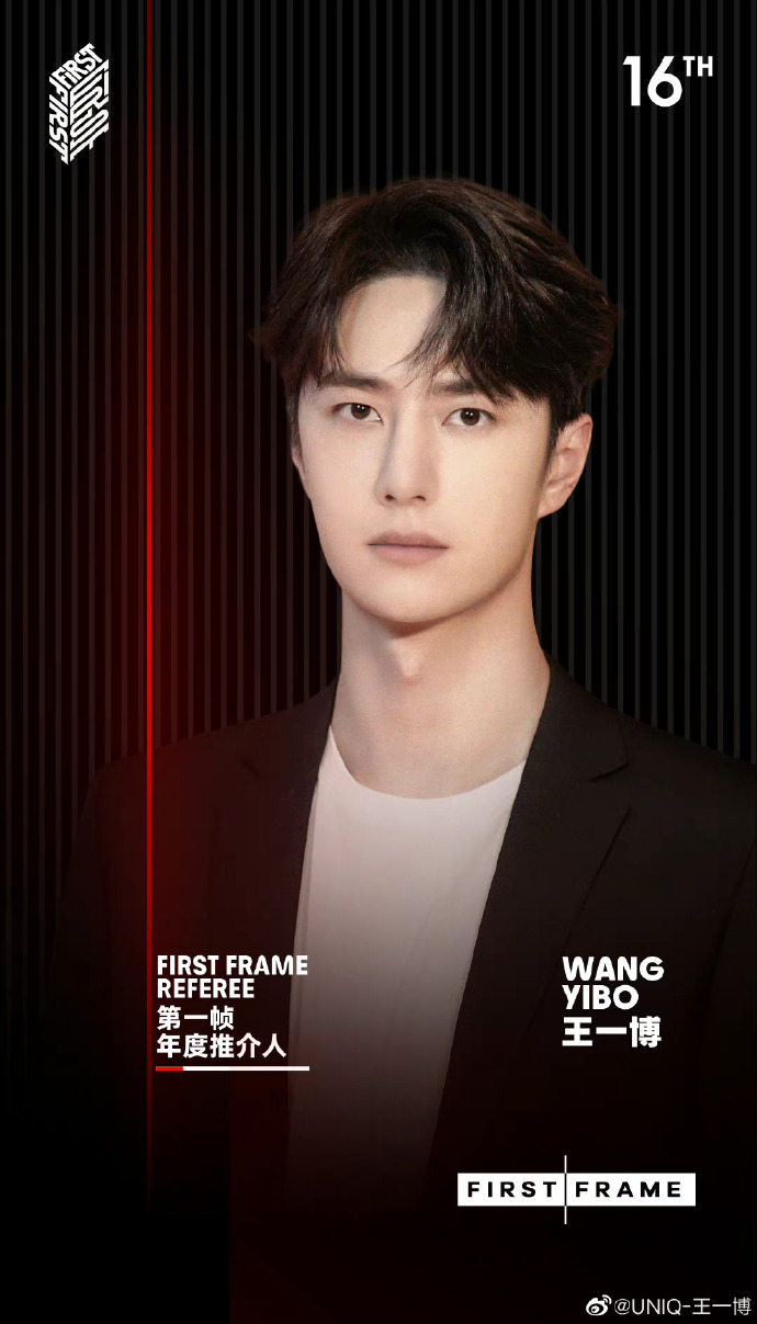 揭秘王中王与肖中的故事，探寻背后的秘密与启示，王中王与肖中的故事揭秘，探寻背后的秘密与启示