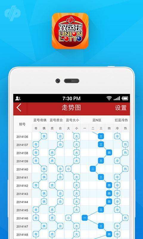 今晚澳门最准确的一肖一码预测——揭秘独家精准秘诀，独家揭秘，澳门今晚最精准的一肖一码预测秘诀
