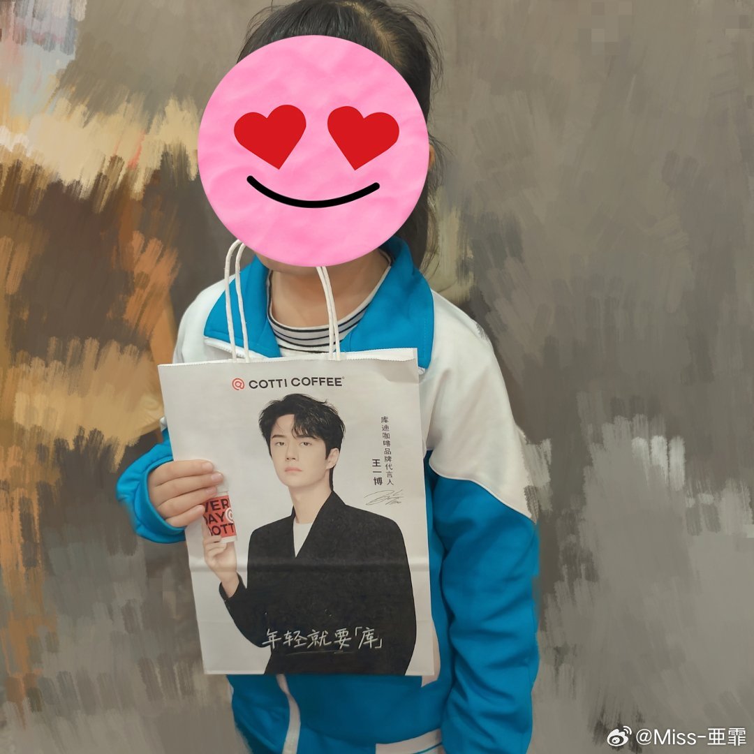 菅家婆王中王一肖中特，深度解析与SEO优化策略，菅家婆王中王一肖中特，深度解析与SEO优化策略指南