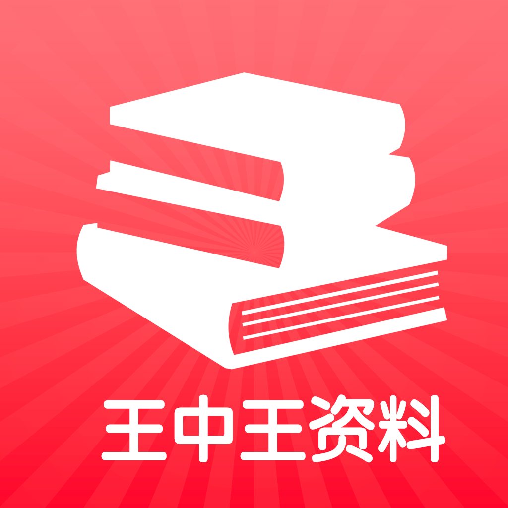 深度解析与探索（或 深度剖析与探索揭秘）