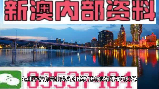澳门资料大全正版资料2022年合集，澳门正版资料大全 2022年合集揭秘