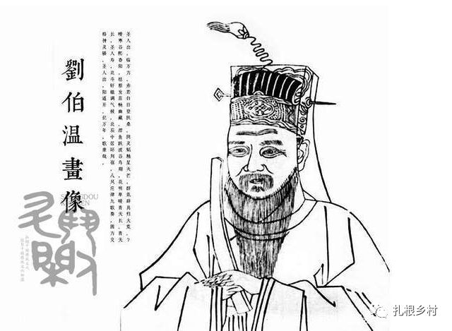 刘伯温002期平码一肖——揭秘神秘预测背后的故事，揭秘刘伯温002期平码一肖的神秘预测故事