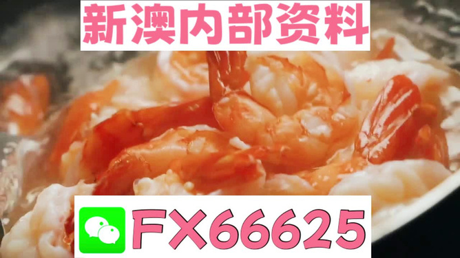 奥门王中王必中一肖——揭秘彩票背后的秘密与策略，揭秘彩票秘密，奥门王中王必中一肖的策略与真相