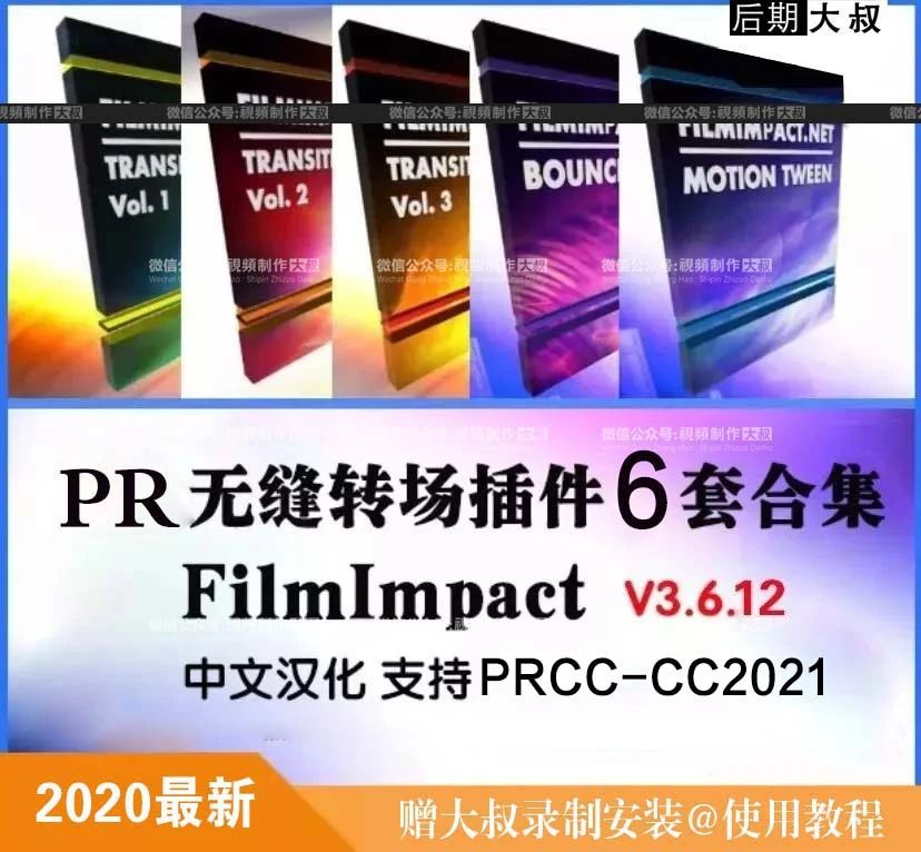 新奥2025最新资料大全红双喜，探索未来，掌握先机，新奥2025红双喜资料大全，探索未来，把握先机
