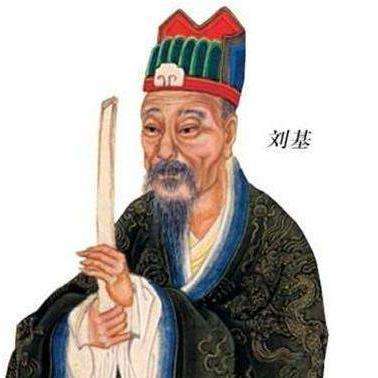 刘伯温2018一肖中特，传奇预测与历史文化的影响，刘伯温传奇预测与历史文化影响，揭秘2018生肖特码之谜