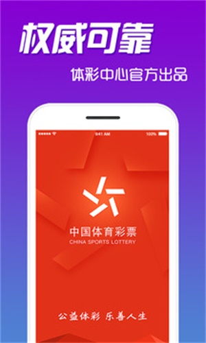 揭秘精准四肖技巧，探索未来预测之旅——以77777与88888的神秘数字为指引，揭秘精准四肖技巧，以神秘数字77777与88888探索未来预测之旅