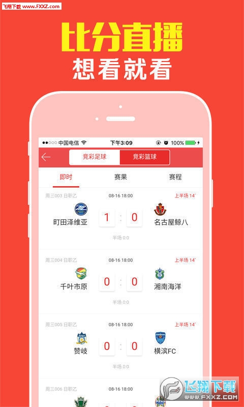 揭秘王中王一肖，大公开免费资讯一网打。兰医颐兀踔型跻恍と轿唤舛劣朊夥炎恃洞蠊