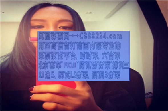 平特一肖的价格及购买指南，平特一肖，价格详解与购买指南