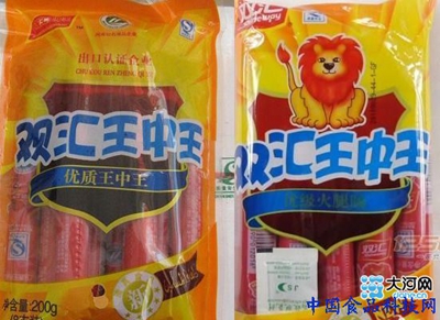 493333王中王开奖直播——全方位解读与体验，493333王中王开奖直播，全方位解读与深度体验
