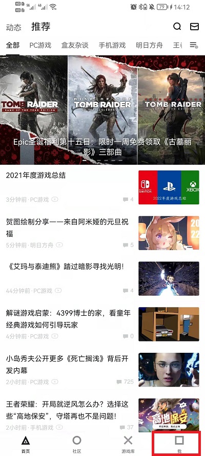 2021澳门今晚最新开奖及彩票开奖信息详解，澳门彩票开奖信息详解，最新开奖结果及彩票开奖信息（2021年）