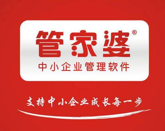 揭秘管家婆一码一肖，如何把握中奖机会，实现100%中奖梦想。颐毓芗移乓宦胍恍ぃ薪泵鼐饔胧迪置蜗氚俜职僦薪钡幕幔