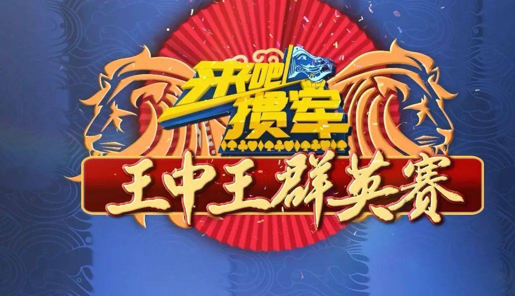 王中王一肖三码必，揭秘背后的秘密与SEO策略，揭秘王中王一肖三码背后的秘密与SEO策略之道