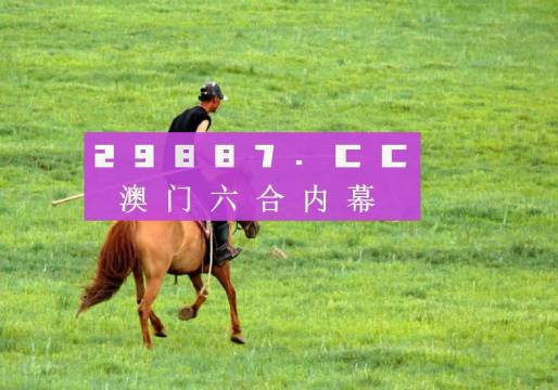 澳门精准一肖一码，探索背后的秘密与真相，澳门精准一肖一码揭秘，背后的秘密与真相探索