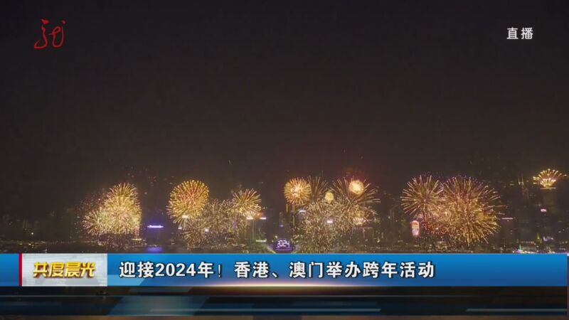 揭秘2025新澳门今晚开奖号码与香港彩票奥秘，澳门与香港彩票奥秘揭秘，2025今晚开奖号码预测与彩票内幕探秘