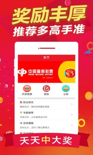 白小姐王中王六肖一，揭秘背后的故事与神秘魅力，揭秘白小姐王中王六肖一背后的故事与独特魅力