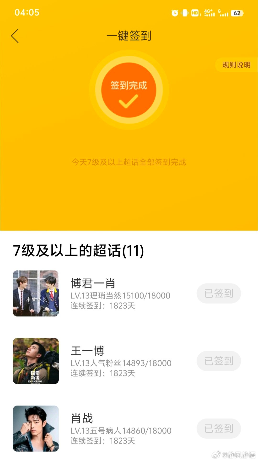 王中王一肖一马中特kyhbyx0，深度解析与探索，王中王一肖一马中特kyhbyx0，深度剖析与探索之旅