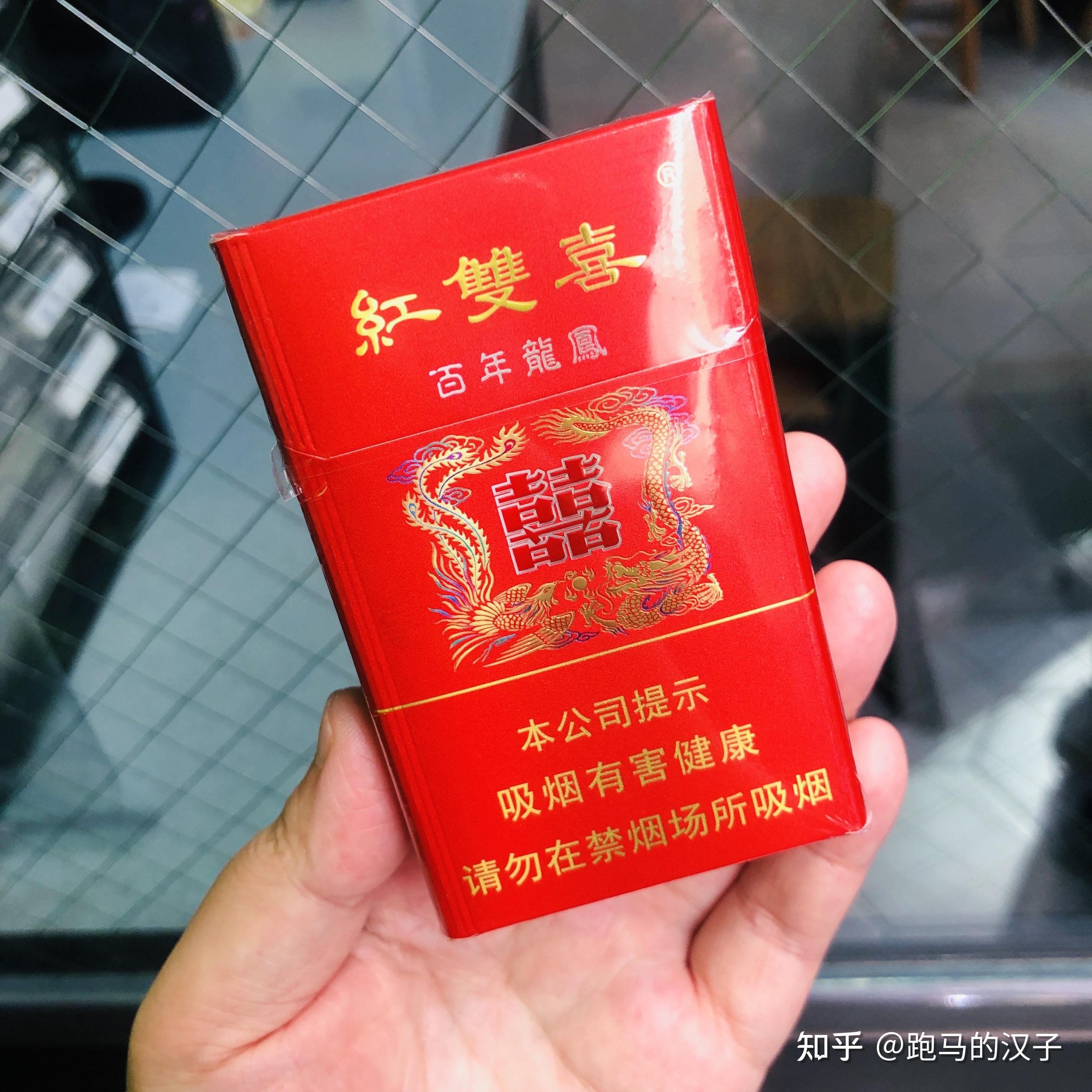 新澳2025最新资料大全红双喜——探索与前瞻，新澳2025红双喜最新资料探索与前瞻大全