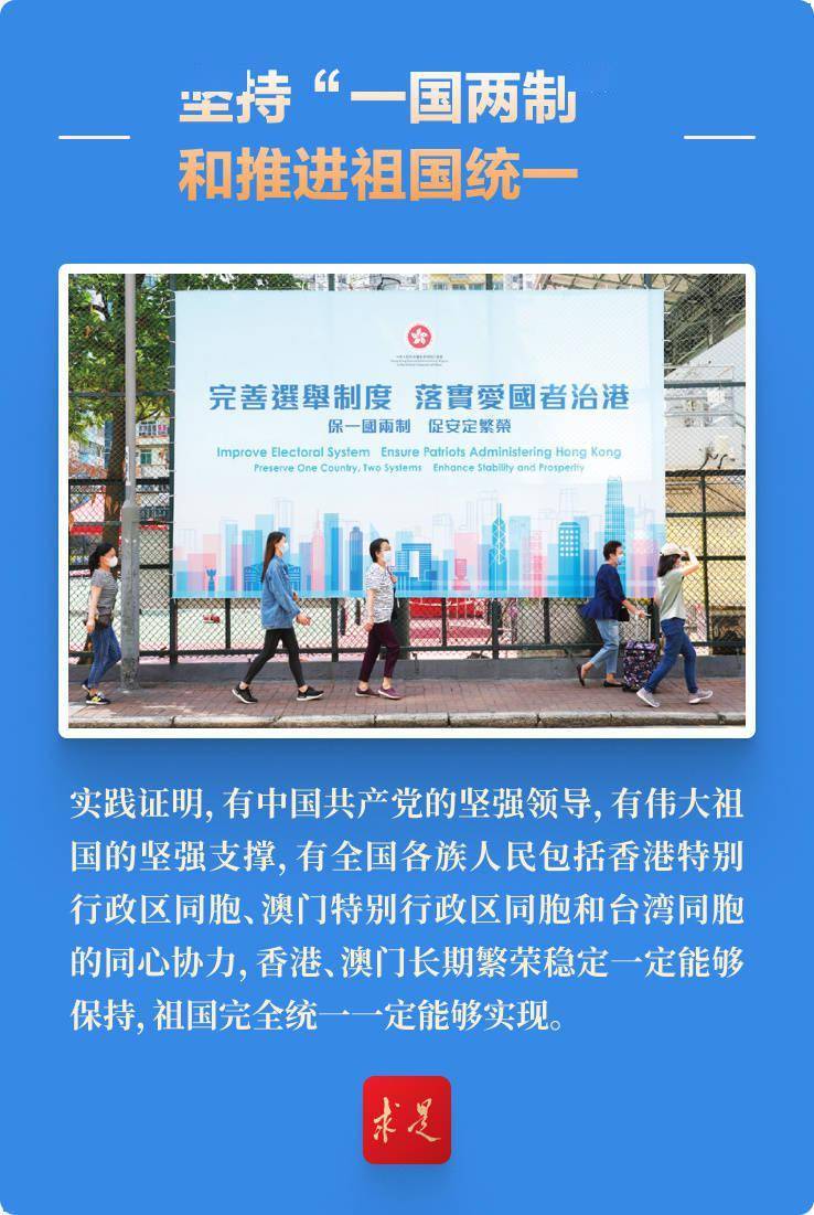 澳门彩票7777788888的开奖结果与2023年全新展望，澳门彩票77777与88888开奖结果揭秘，2023年全新展望分析