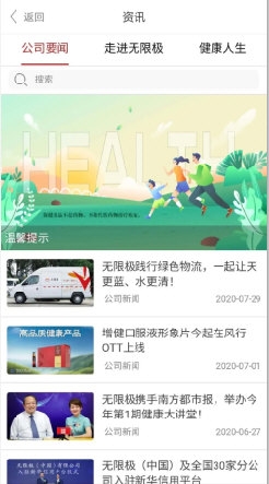 揭秘7777788888背后的精准玄机——探索数字神秘面纱下的SEO奥秘，揭秘数字背后的SEO奥秘，探索数字组合77777与88888的神秘玄机与精准玄机