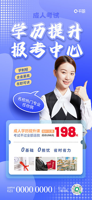 49图库