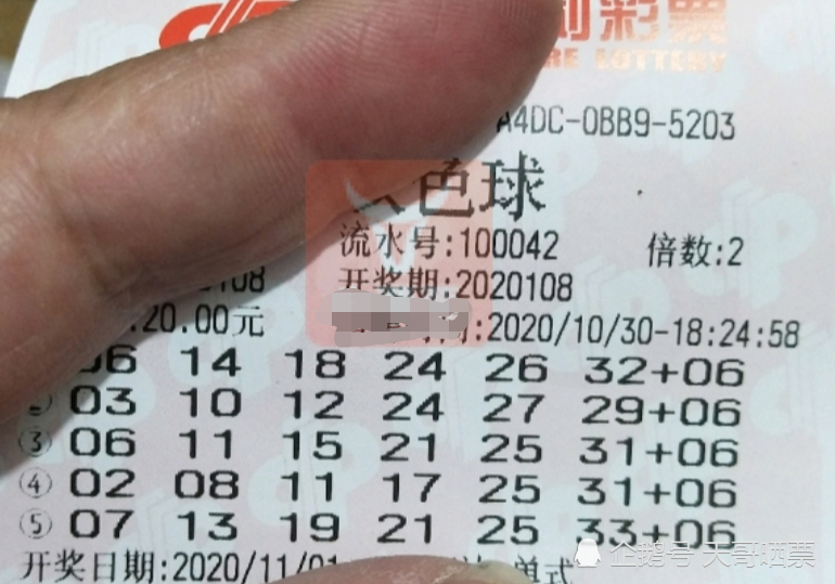 今晚六开奖澳门开奖结果及彩票背后的故事，澳门今晚六点开奖结果揭晓，彩票背后的故事揭秘