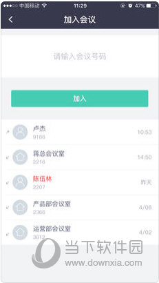 澳门正版资料免费更新结果查询，一站式服务为您带来最新资讯与便捷查询体验，澳门正版资料更新结果查询，一站式服务带您畅享最新资讯与便捷查询体验