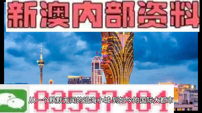 新澳彩今天最新资料——全面解读彩票资讯，新澳彩今日最新资料大全——深度解析彩票资讯