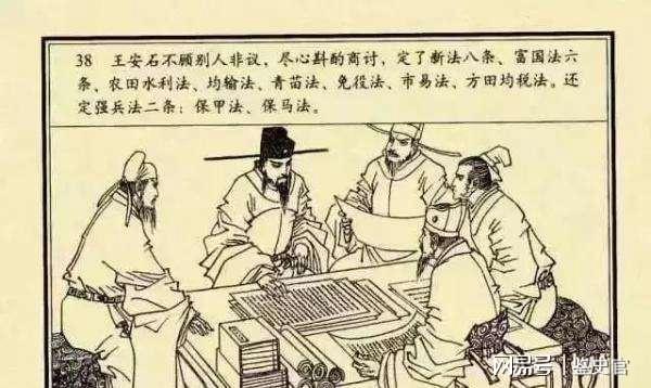 刘伯温开奖结果一马一肖，解析与探讨，刘伯温开奖结果一马一肖解析及探讨