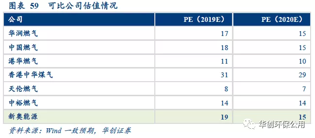 最新澳门开奖结果 77777与88888的幸运数字揭晓，澳门开奖结果揭秘，幸运数字77777与88888揭晓