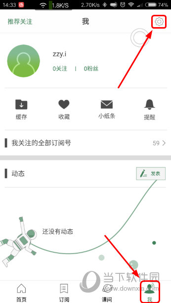 澳门六开奖结果343，解析与探讨，澳门六开奖结果343深度解析与探讨