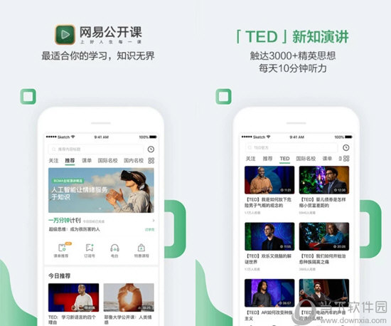澳门六开奖结果2025年开奖及分析预测，澳门六开奖结果预测及分析，展望2025年开奖趋势与策略解读