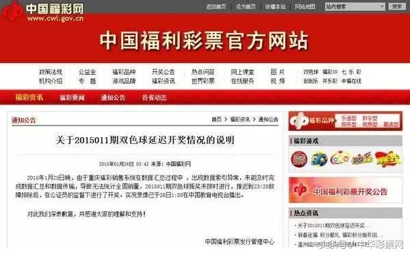 2025新奥历史开奖结果查询