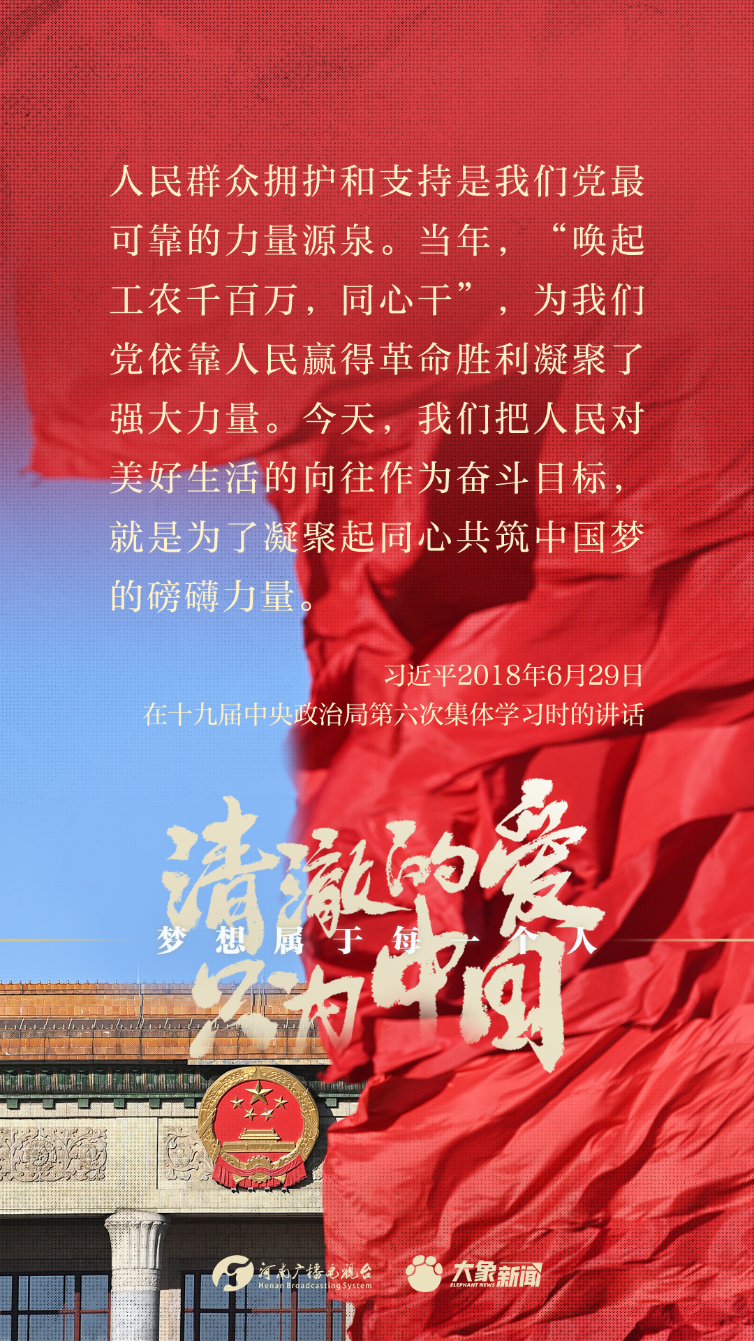 王中王一肖一特一中一，探寻独特魅力与卓越价值，探寻王中王一肖的独特魅力与卓越价值