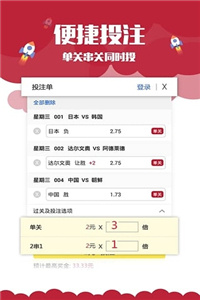 澳门资料大全与正版资料查询，一站式获取澳门信息的指南，澳门信息大全，正版资料查询与一站式获取指南