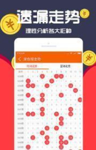 王中王精准一码一肖狗，揭秘预测背后的秘密，揭秘王中王精准预测一码一肖狗的秘密