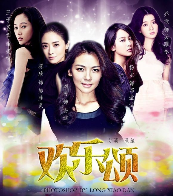 揭秘494949最快开奖结果电视剧，剧情、特色与期待，揭秘电视剧494949最快开奖结果，剧情、特色与期待热议