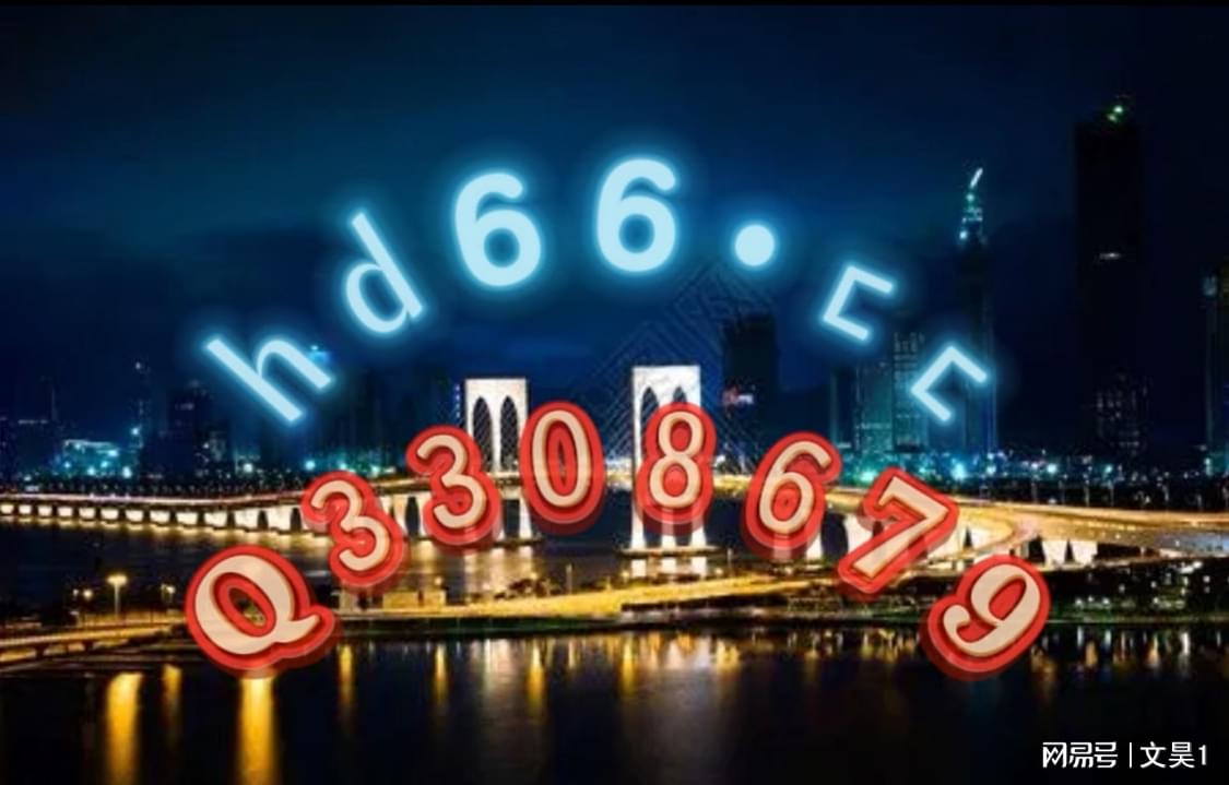 澳门正版精准免费大全——探索澳门博彩文化的独特魅力，澳门博彩文化独特魅力探索大全