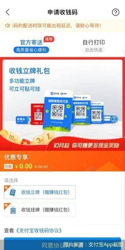 王中王一肖三码官方——探索关键词背后的真相，王中王一肖三码官方揭秘，关键词背后的真相探索