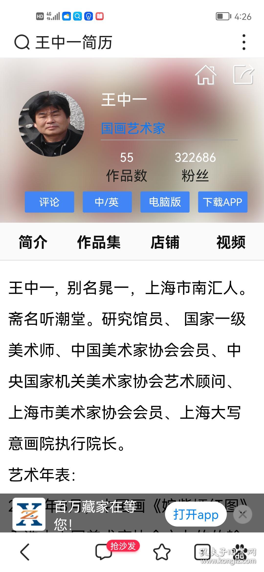 王中王一肖中特论坛今，聚焦热点，探讨未来发展，王中王一肖中特论坛聚焦热点，探讨未来发展之路