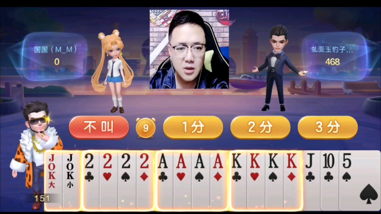 王中王打一肖三番四次，揭秘背后的故事与奥秘，王中王打一肖三番四次，背后的故事与奥秘揭秘