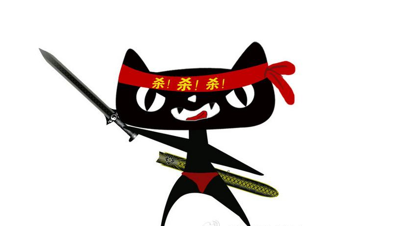 揭秘王中王四不象必出一肖，探寻背后的秘密与策略，揭秘王中王四不象必出一肖，背后的秘密策略与探寻真相