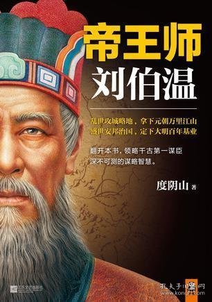 财经 第46页