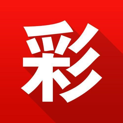 新澳门资料免费大全的特点和优势，澳门资料免费大全，特点与优势概览
